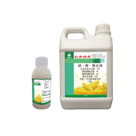 新葡的京集团8814瑞禾?